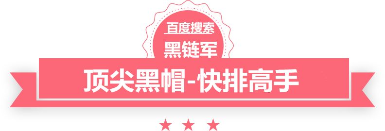 澳门最准的资料免费公开黑暗契约